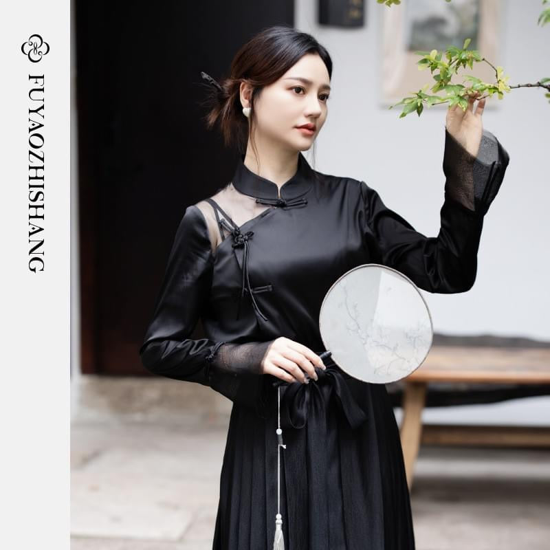 Modern Cheongsam Bell Sleeve Blouse